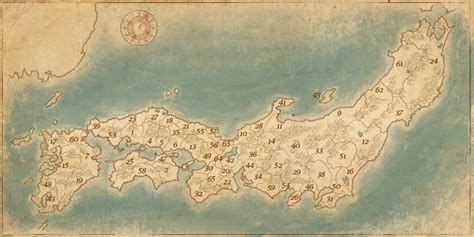 Provinces (Shogun 2) .